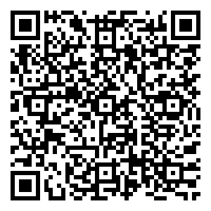 Scan me!
