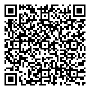 Scan me!