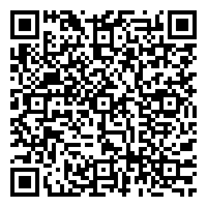 Scan me!