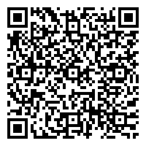 Scan me!