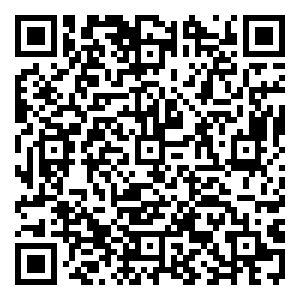 Scan me!