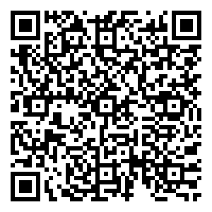 Scan me!