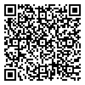 Scan me!