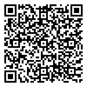 Scan me!