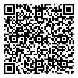 Scan me!