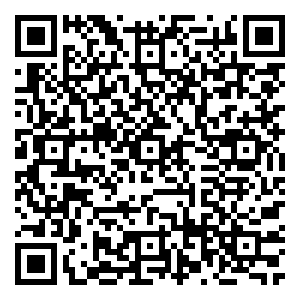 Scan me!