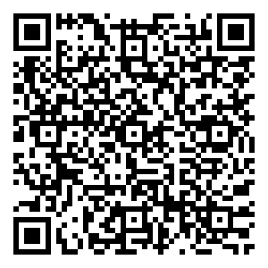 Scan me!