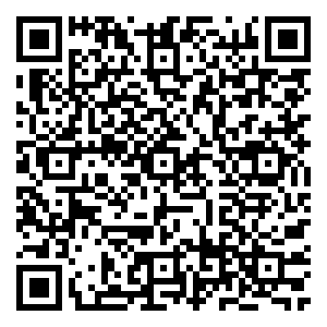 Scan me!