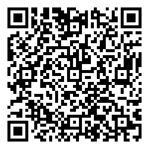 Scan me!