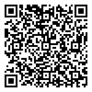 Scan me!