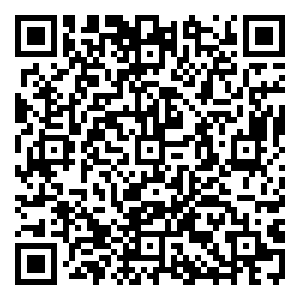 Scan me!