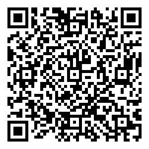 Scan me!