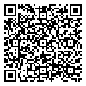 Scan me!