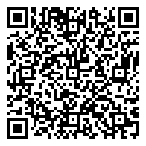 Scan me!