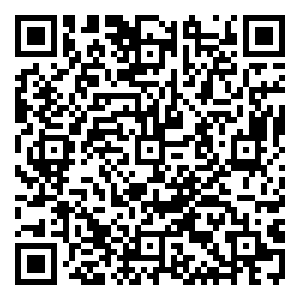 Scan me!