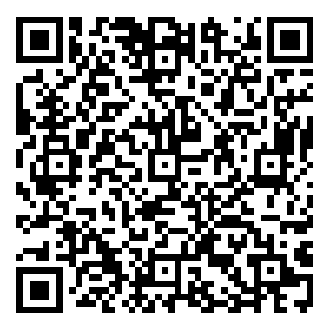 Scan me!