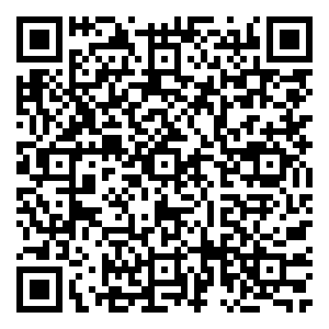 Scan me!