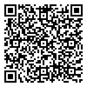 Scan me!