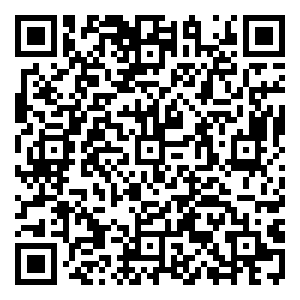 Scan me!