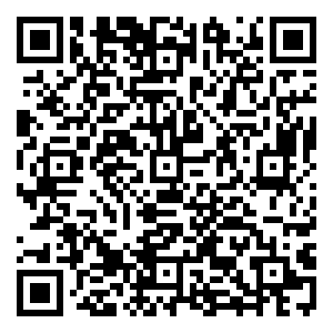 Scan me!