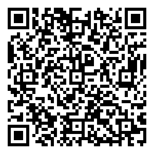 Scan me!