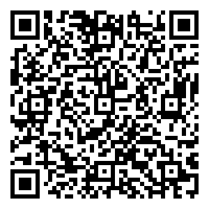 Scan me!