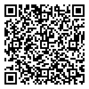 Scan me!