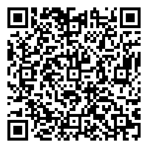 Scan me!