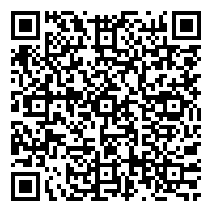 Scan me!