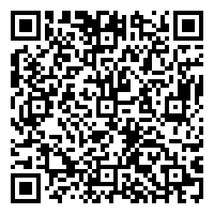 Scan me!