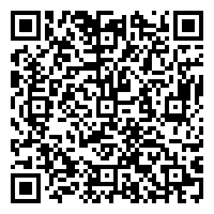 Scan me!