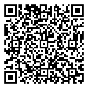 Scan me!