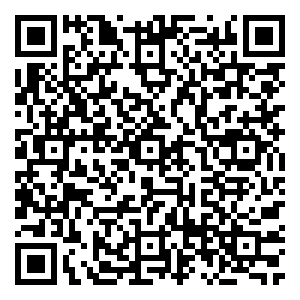 Scan me!