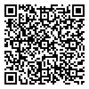 Scan me!