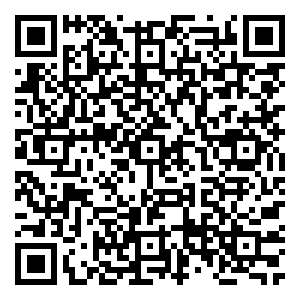 Scan me!