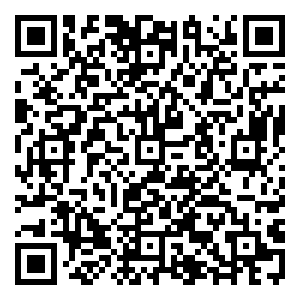 Scan me!