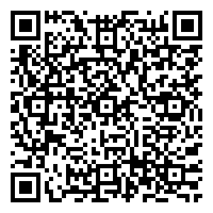 Scan me!