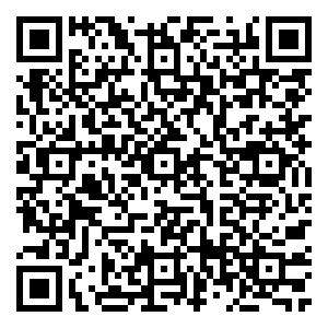 Scan me!