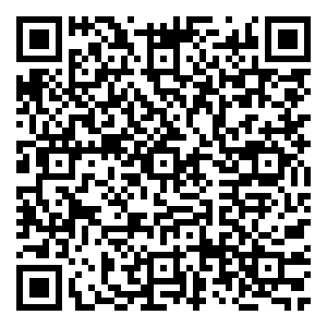 Scan me!