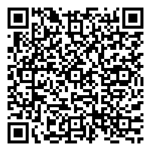 Scan me!