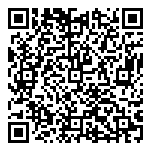 Scan me!