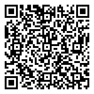 Scan me!