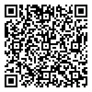 Scan me!