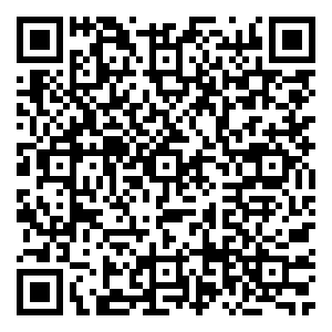 Scan me!