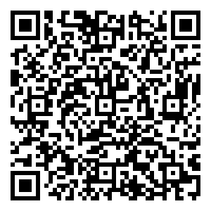 Scan me!