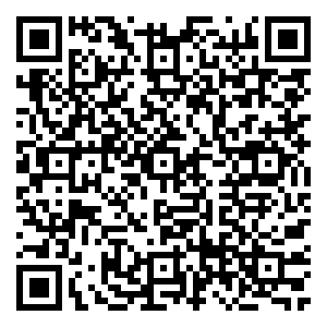 Scan me!