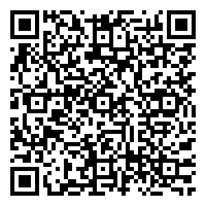 Scan me!