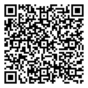 Scan me!