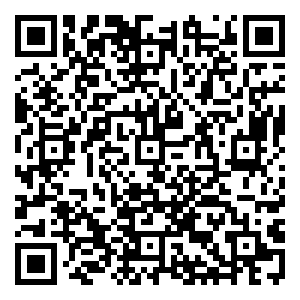 Scan me!