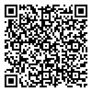 Scan me!